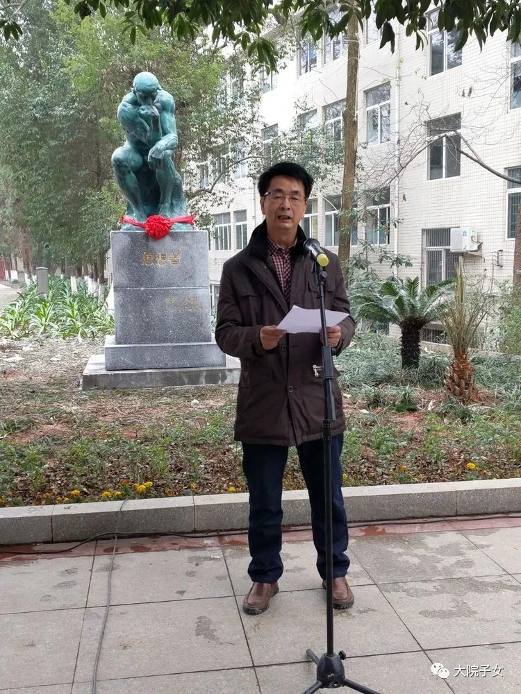 微信图片_20211101105431.png