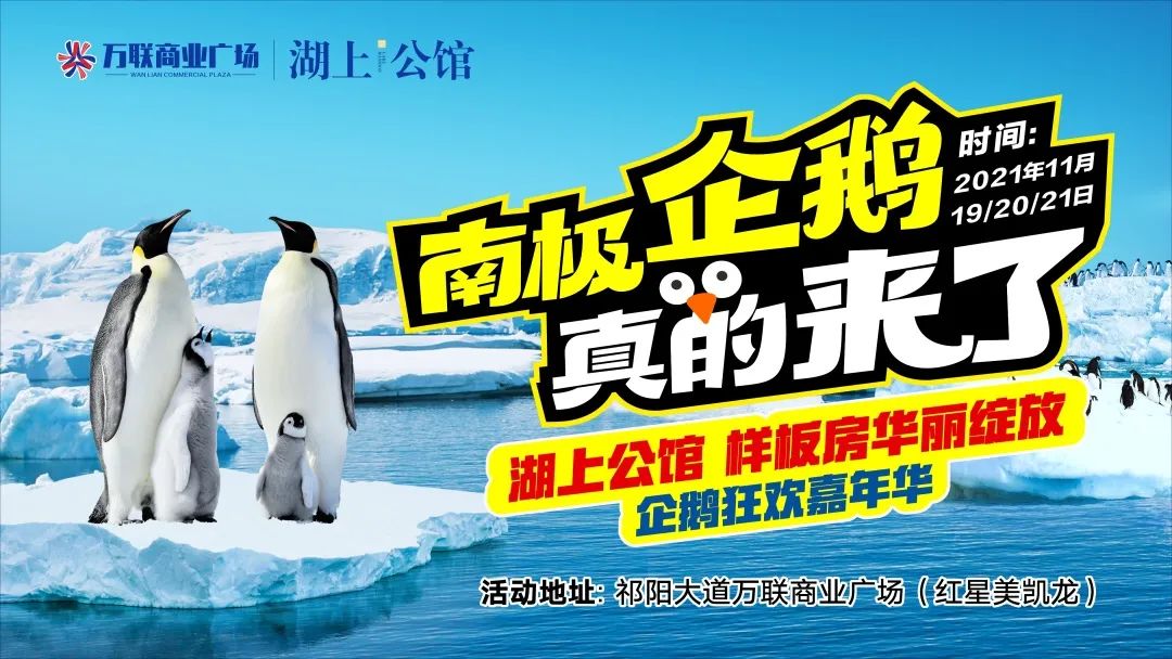 微信图片_20211111145127.jpg