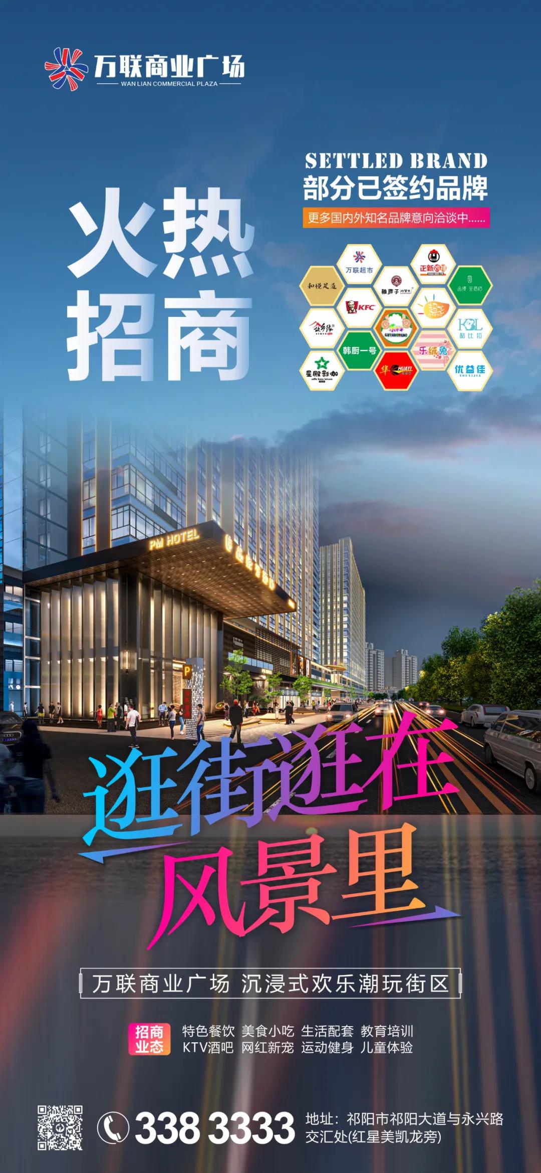 微信图片_20211111145431.jpg