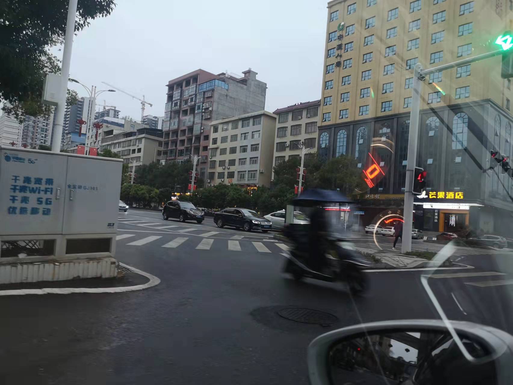微信图片_2021111708345410.jpg