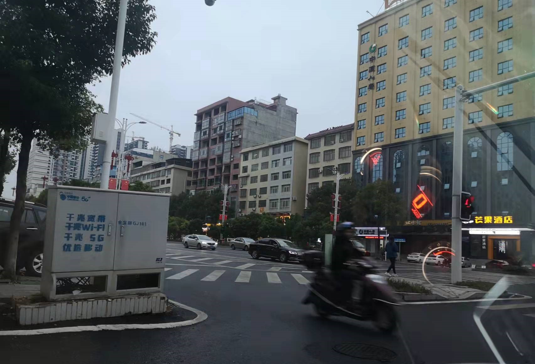 微信图片_202111170834549.jpg