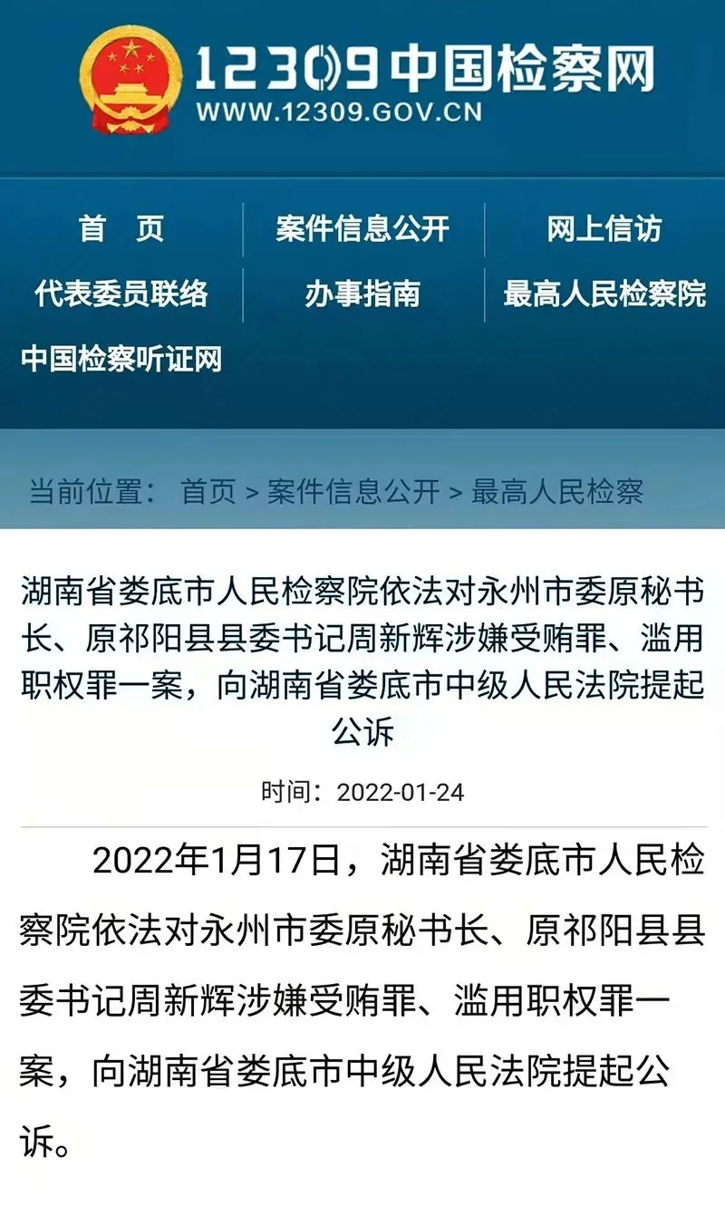 mmexport1643298385331.jpg