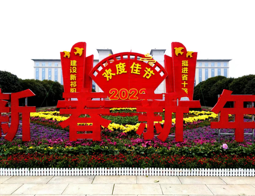 mmexport1643720520183.jpg