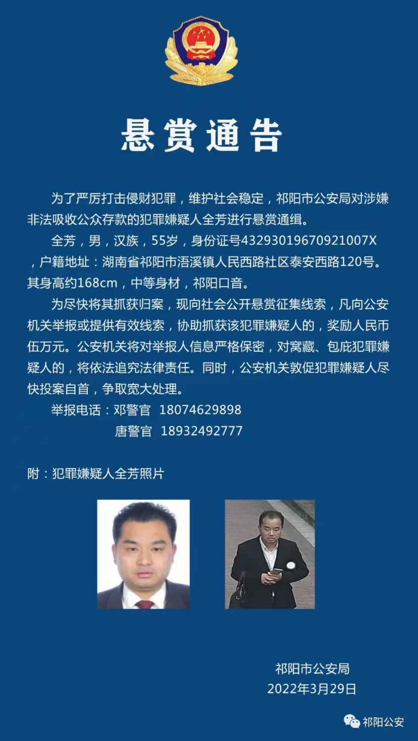 mmexport1648553811636.jpg