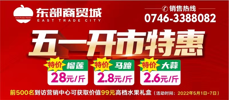 微信图片_20220425161412.jpg