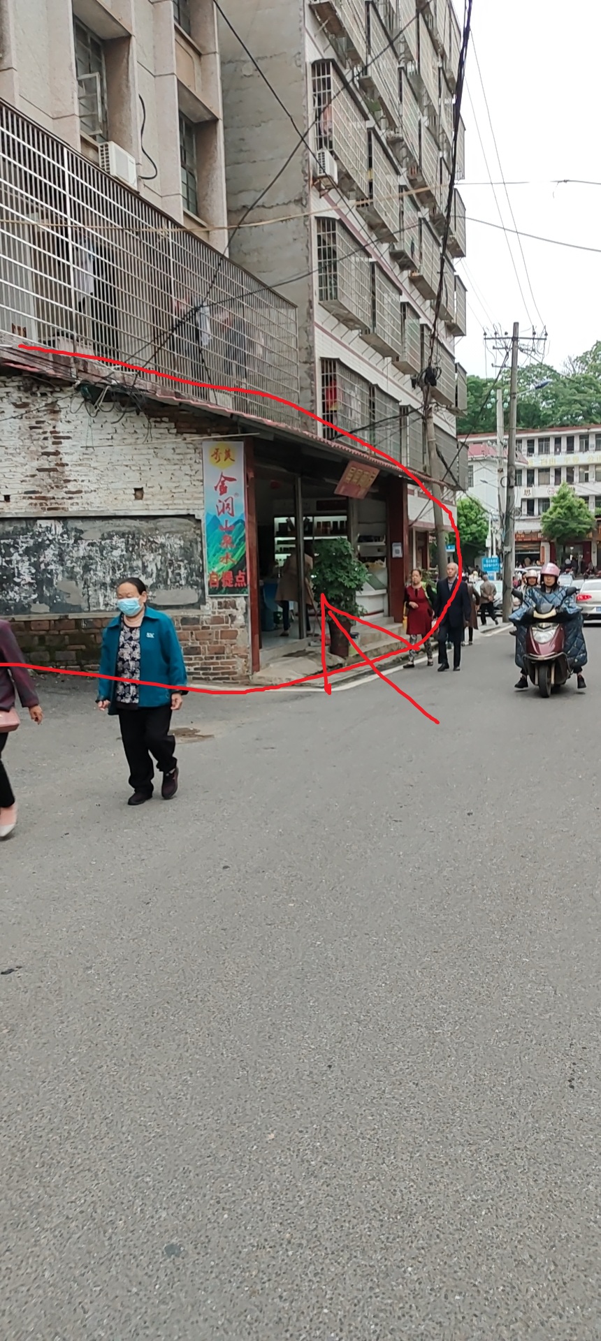 微信图片_20220511103005.jpg
