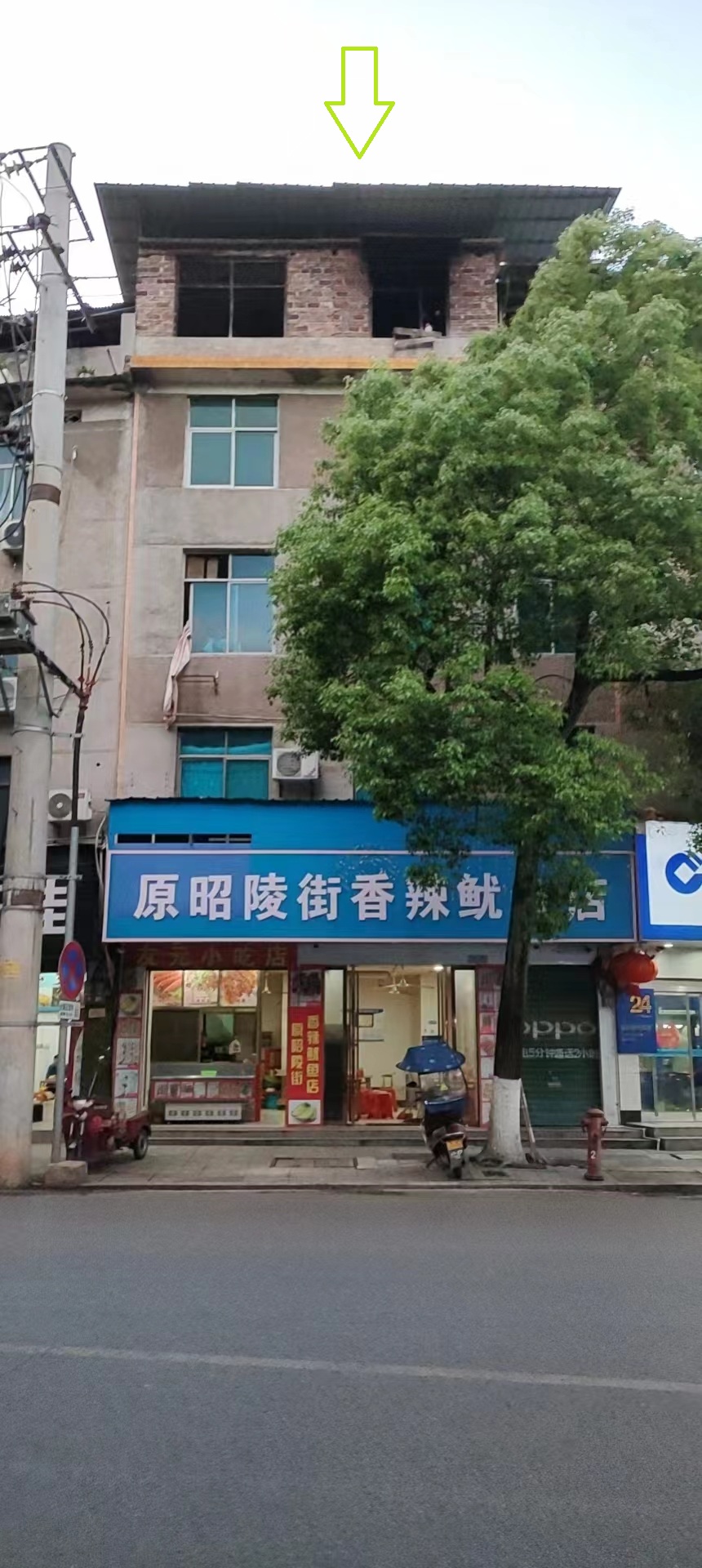 微信图片_20220511110438.jpg