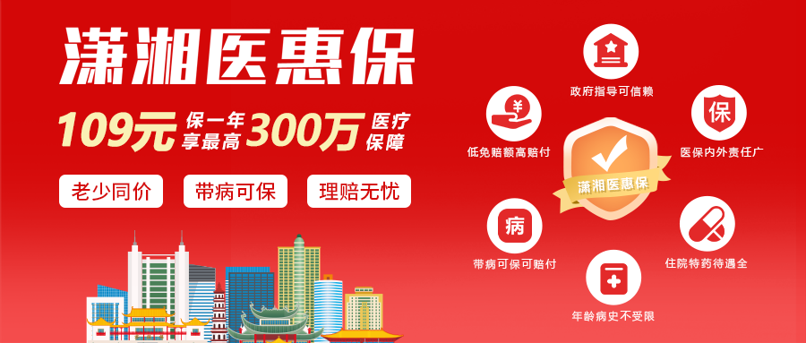 微信图片_20220518155334.png