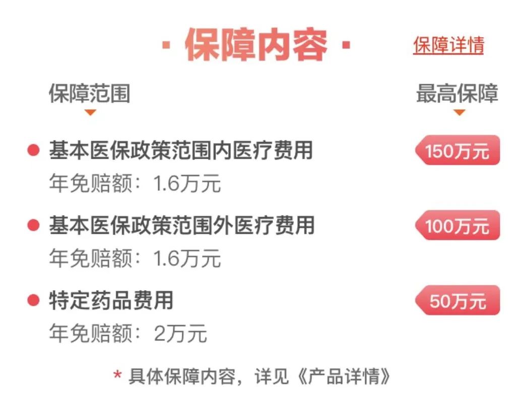 微信图片_20220518155320.jpg