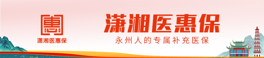 微信图片_20220518155310.png