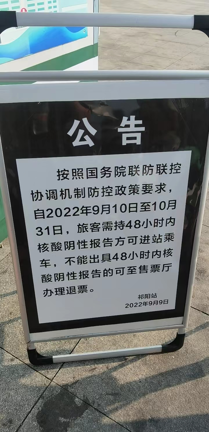 mmexport1663036028863.jpg