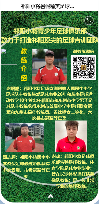 微信图片_20250609103224.png