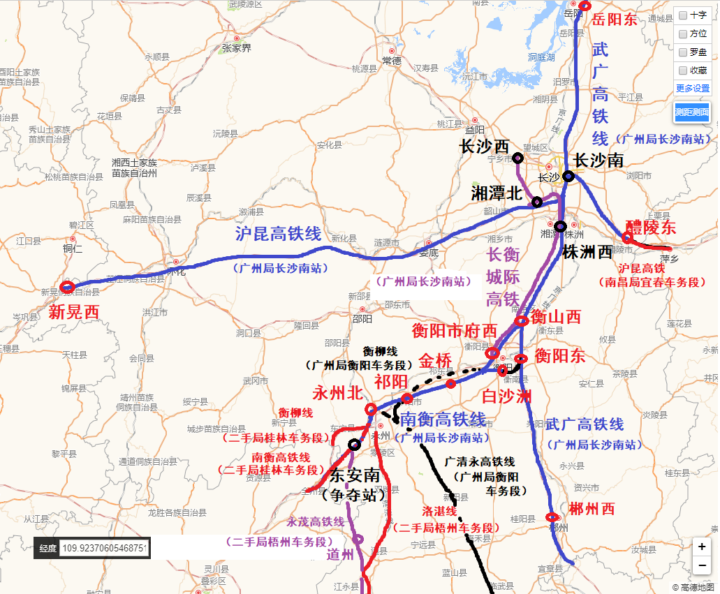 恳请广铁局长沙南站管理:南衡高铁、长衡城际高铁。广清永走东线由广铁局衡阳车务段管