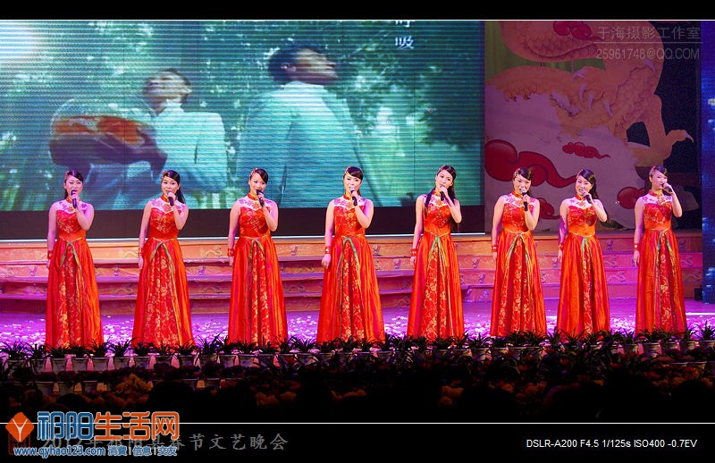 2012年祁阳县春节文艺晚会-5557.jpg