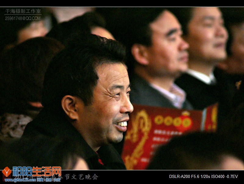 2012年祁阳县春节文艺晚会-5876.jpg