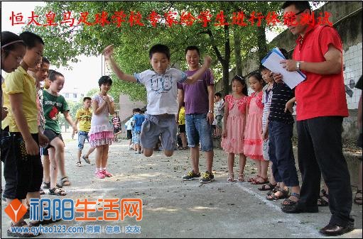 人民小学测试.jpg