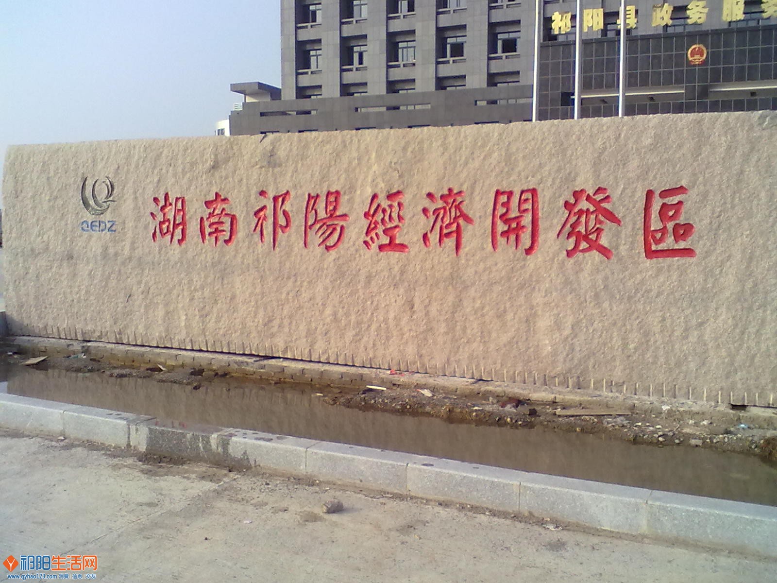 201212031268.jpg