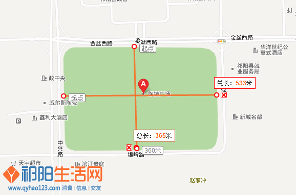 QQ截图20130114115702.png