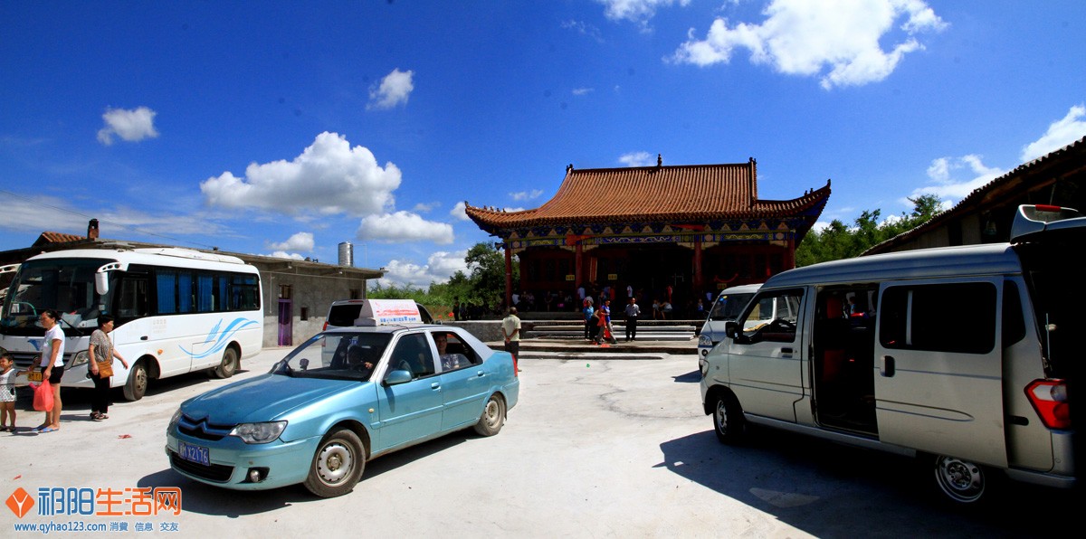 大华山上七祖寺2.jpg