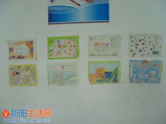 龙口源小学学生作口展示