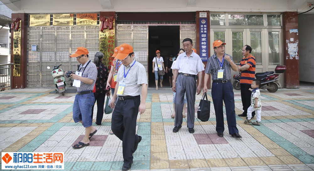 爱心联盟龙山分会活动