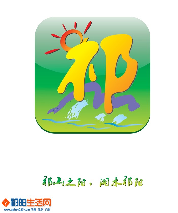 a微信logo (1)_副本.jpg