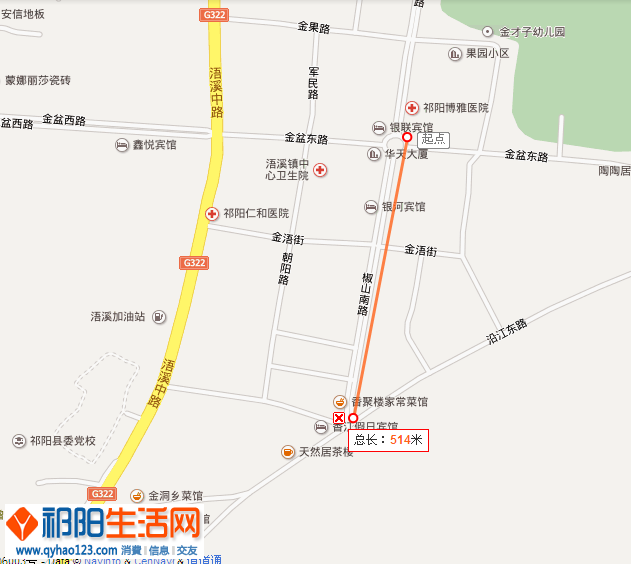 QQ截图20140729093430.png