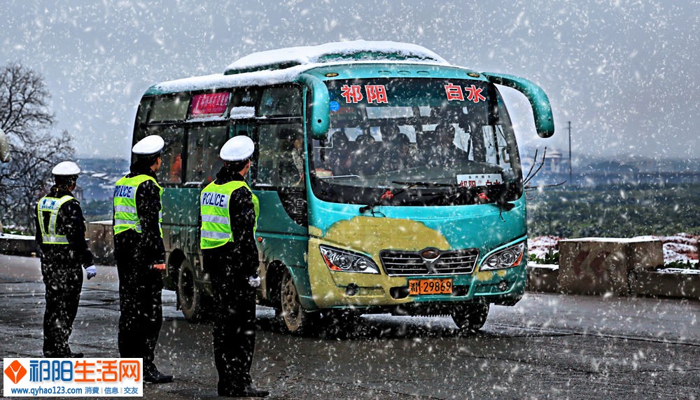 《红梅敖雪》.jpg