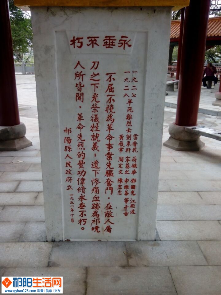 QQ图片20140930111554.jpg