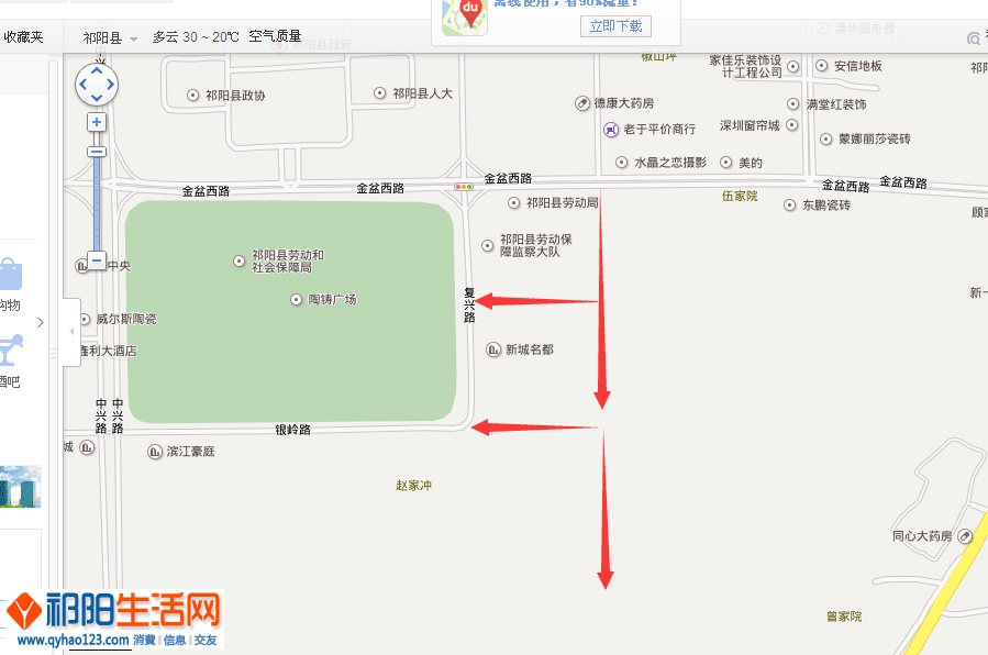 QQ截图20141004074950.png