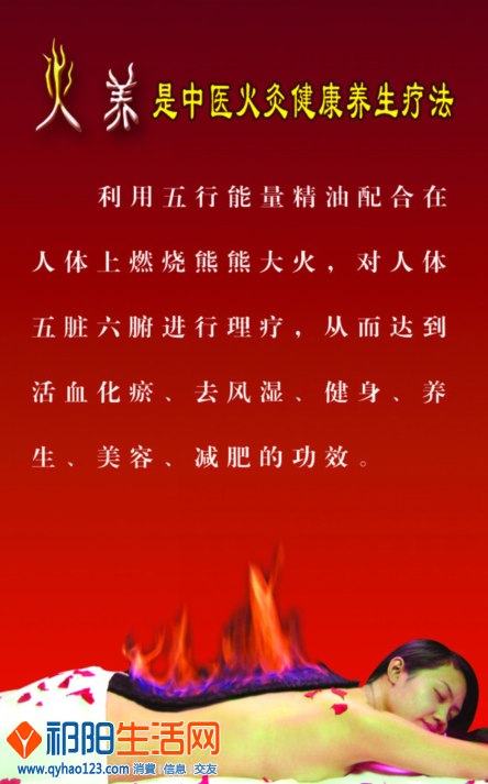 QQ图片20150522190601.png