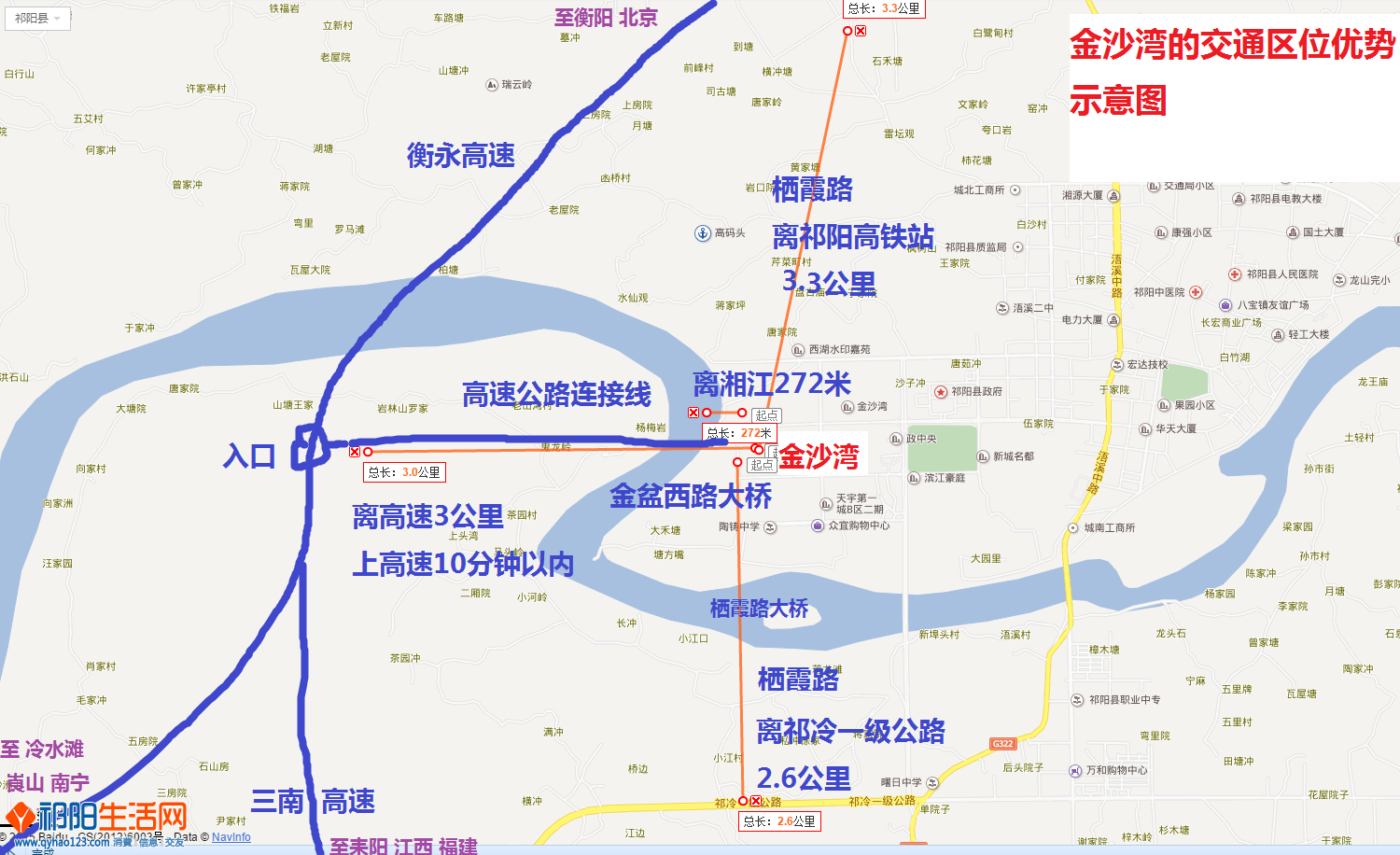 QQ截图20151020133700.png