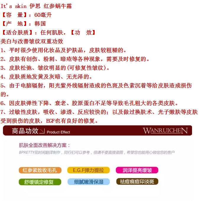 QQ截图20160103175725.png