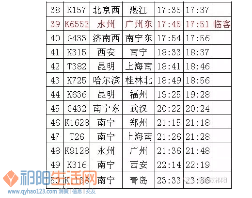 QQ图片20160126112004.png