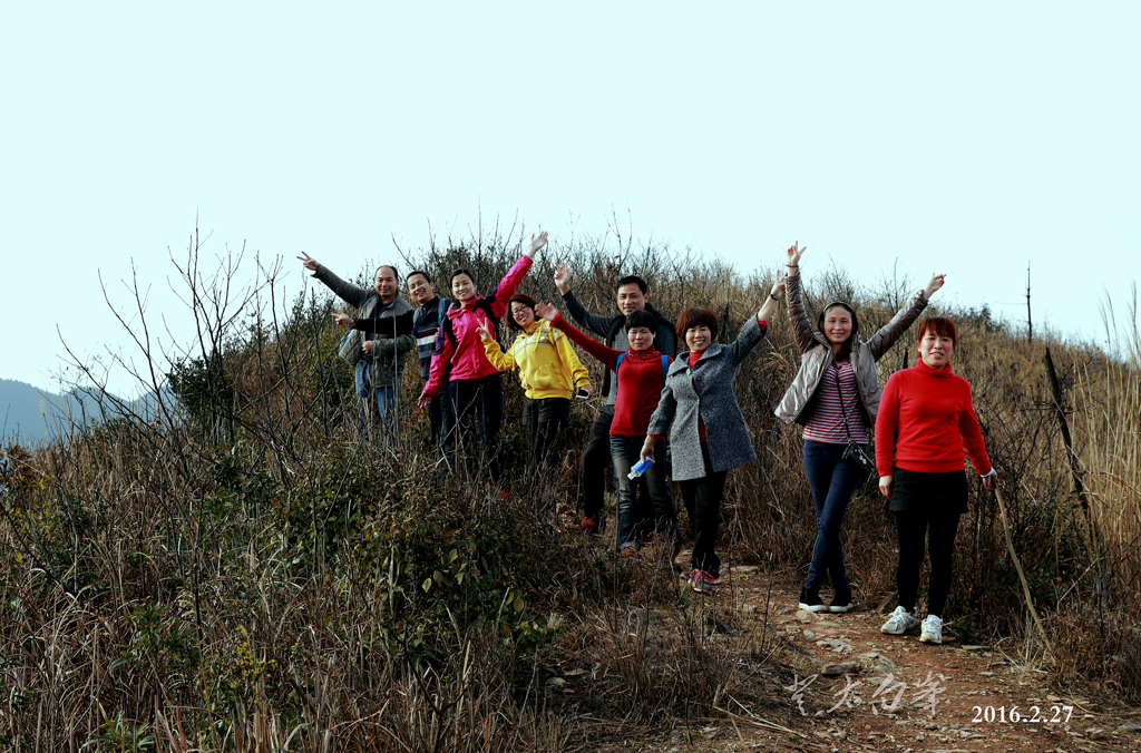 登太白峰4(副).jpg