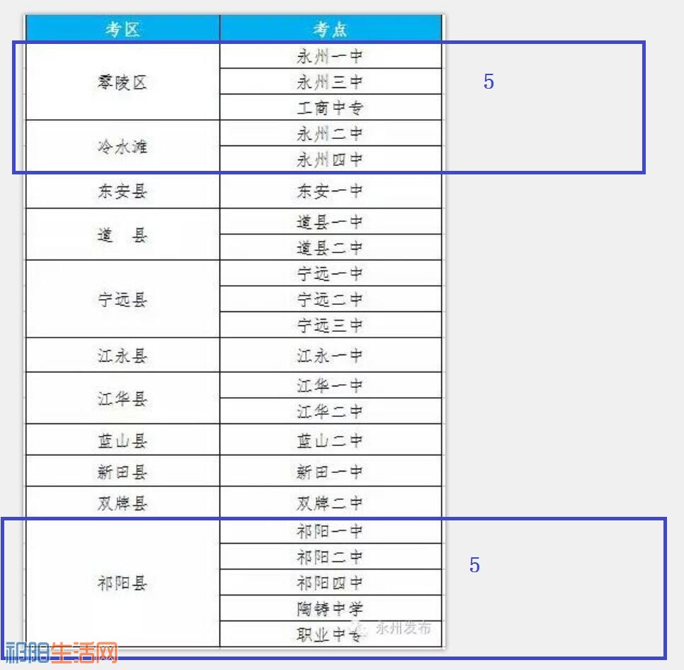 QQ截图20160601173554.jpg