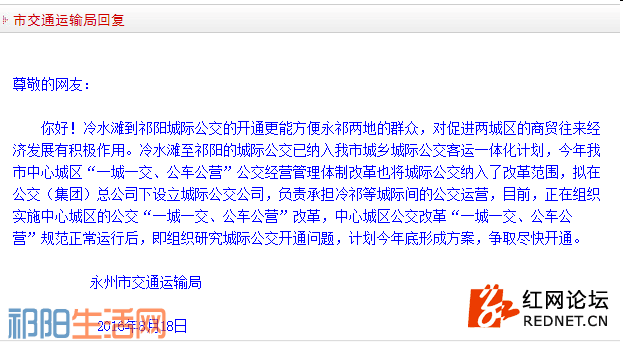 QQ图片20160823185610.png