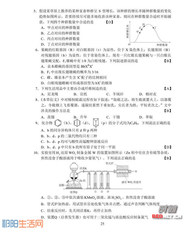 微信图片_20170609084512.jpg