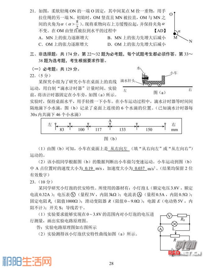 微信图片_20170609084523.jpg