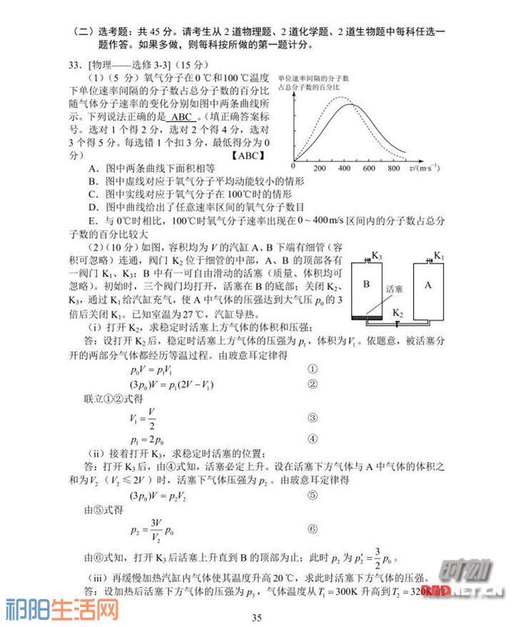 微信图片_20170609084545.jpg