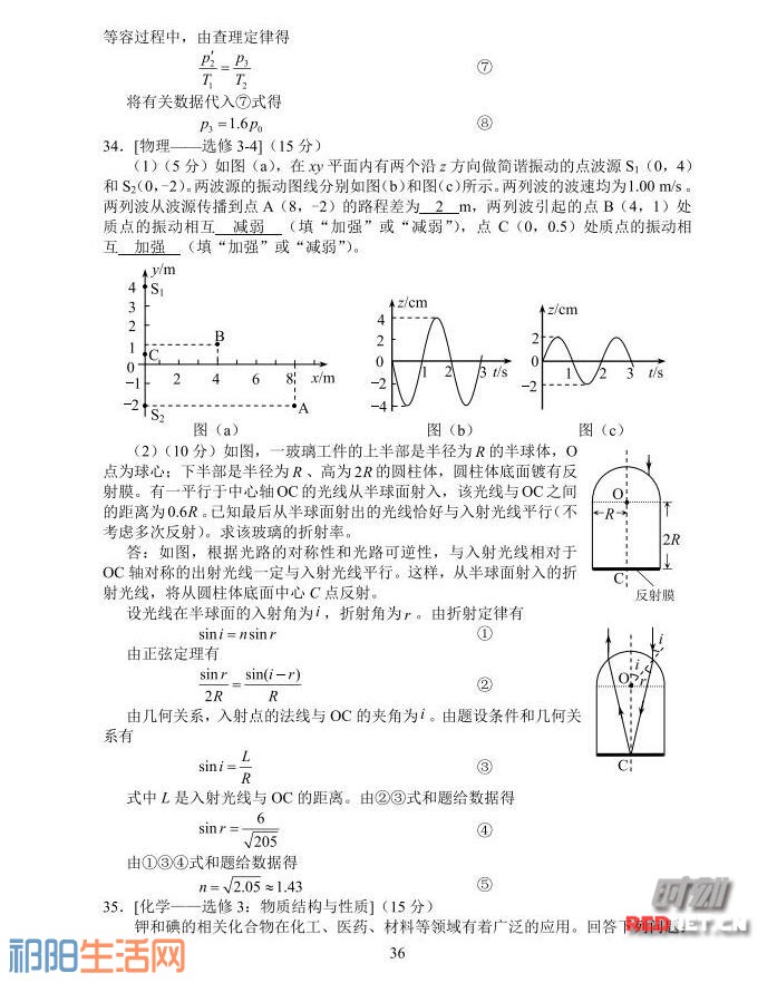 微信图片_20170609084548.jpg