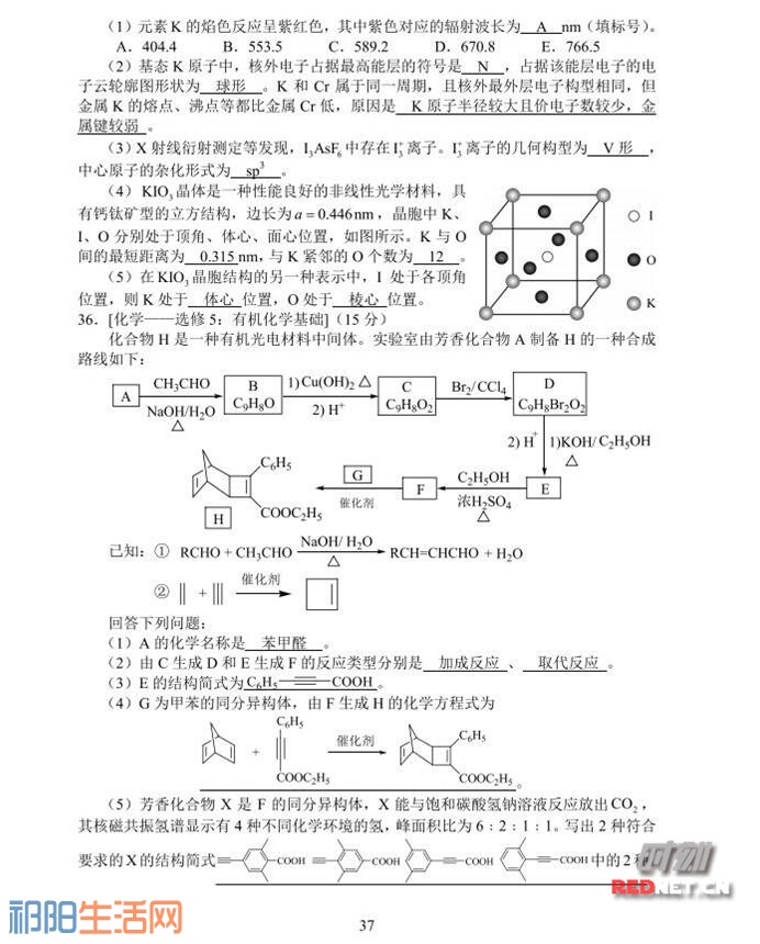 微信图片_20170609084552.jpg