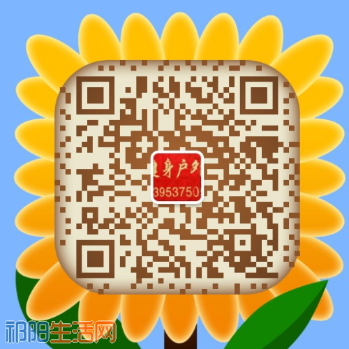 mmqrcode1499343309430.png