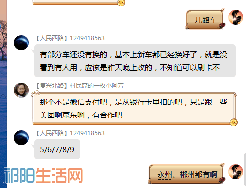 QQ图片20180715174054.png