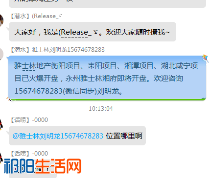 QQ图片20181110110520.png