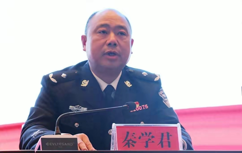 秦学君提名任湖南省祁阳市副市长、市公安局局长