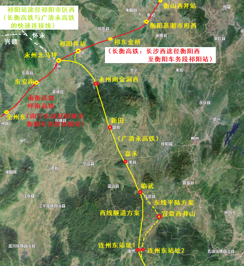 对广东省贡献最大就是祁阳陶铸同志， 广东省需要关心祁阳家乡感受：广清永高铁过祁阳