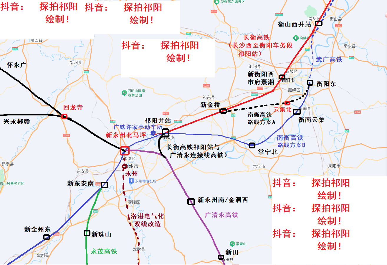 呈图挺进省十强！ 广清永高铁 100%要过祁阳！  与  长衡城际高铁 100%要延伸至祁阳！