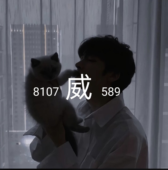 薇8107589 华纳万宝路公司会员开户注册官网(官方) 第一财经