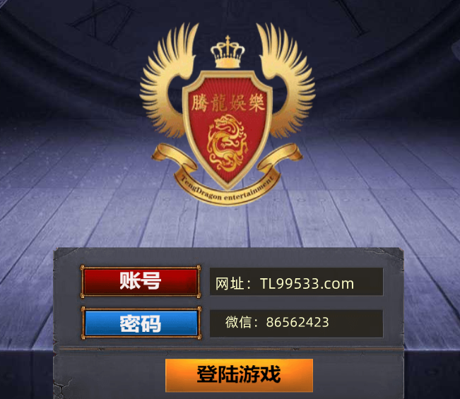 新盛网上网投真人实体靠谱游戏真人在线[第一财经]